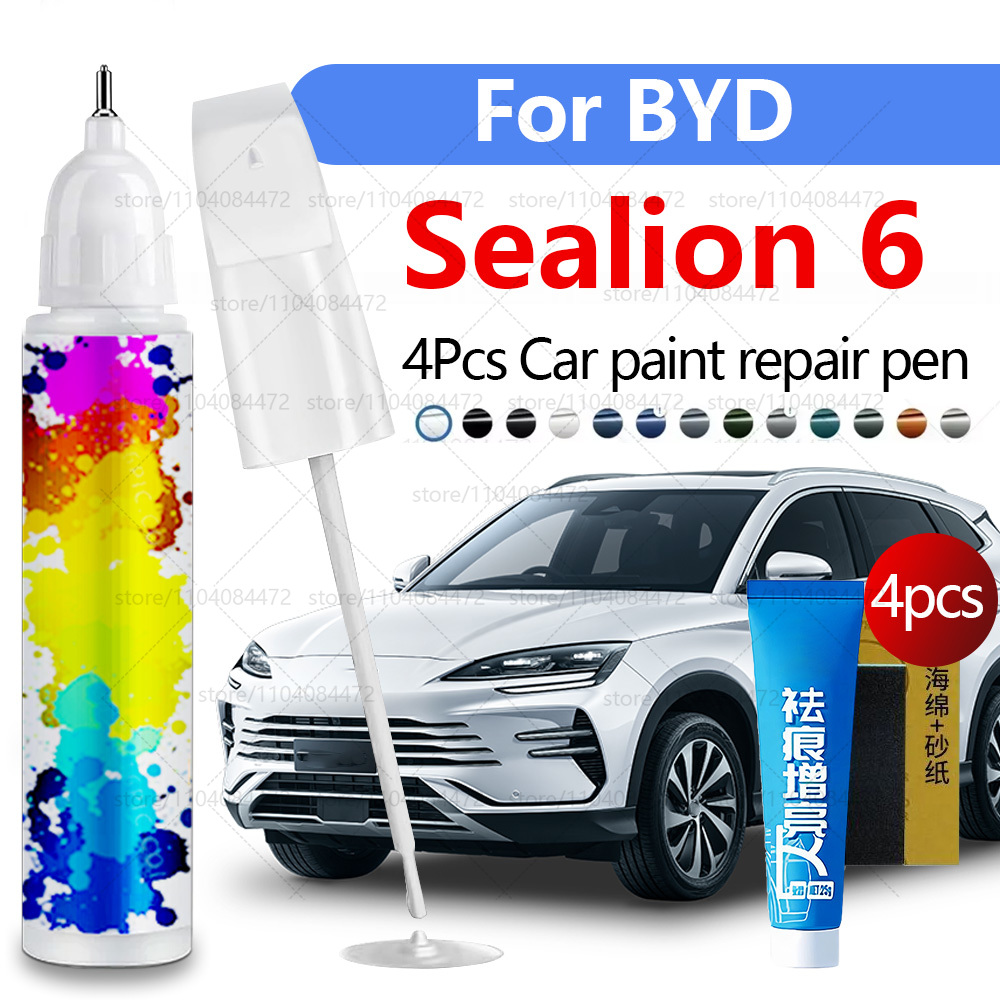 Paint Model Kit - Ручка для ремонта автомобильной краски для