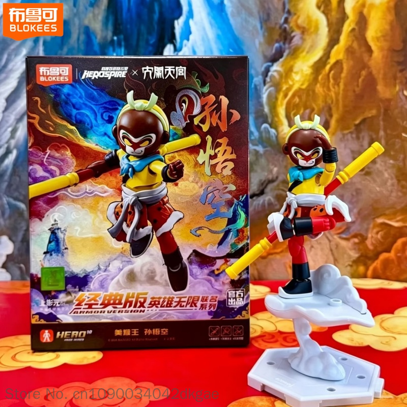 Model Kit Wukong - Новые фигурки Blokees: Новые герои Сунь