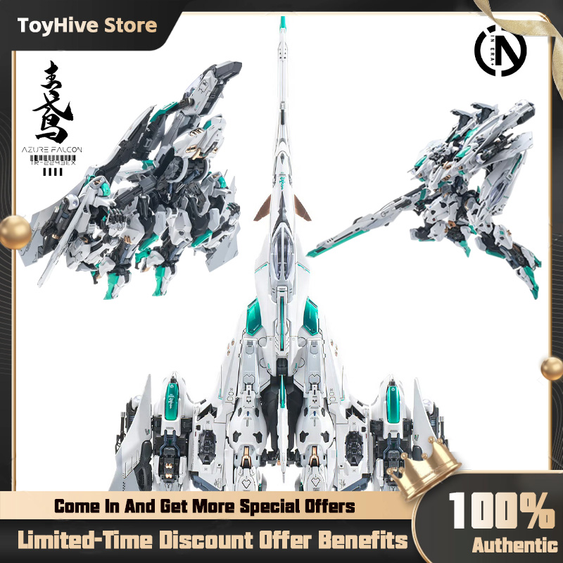 Model Kit Lancelot - В наличии: INFINITY DIMENSION Azure Falcon