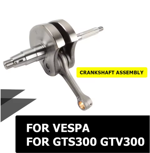 Model Kit Vespa - Запчасти для мотоциклов ЕС КАЧЕСТВО, коленчатый