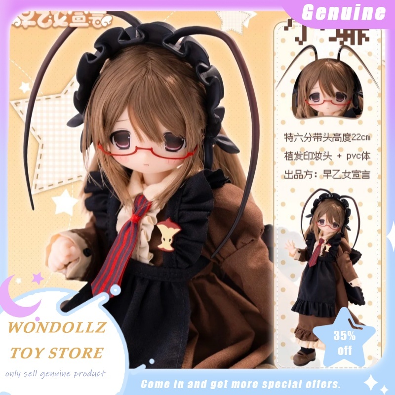 Model Kit Anime Girl - Новая фигурка 1/6 BJD из серии