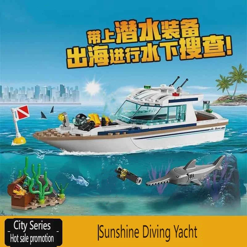 Model Kit Yacht - Конструктор City Series 60221: Яхта для