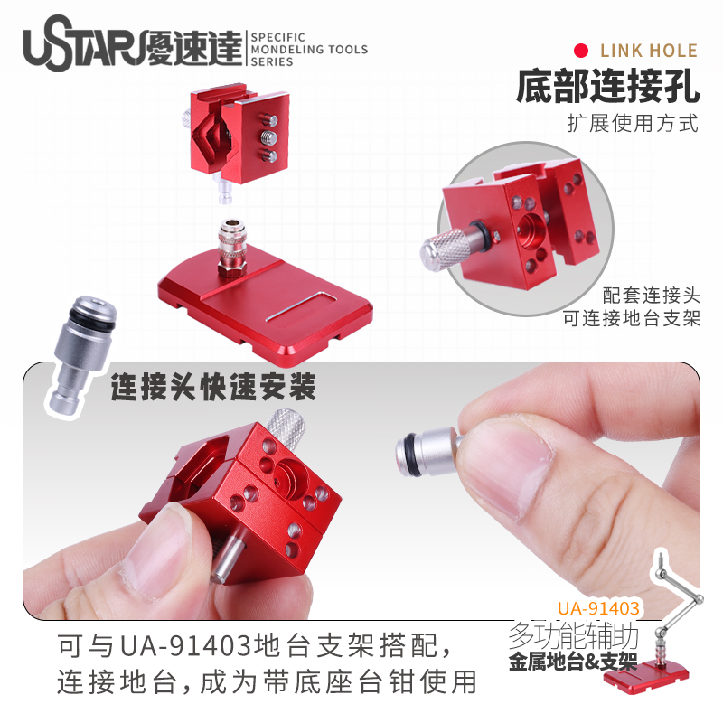 Инструмент «сделай сам», миниа – обзор и цена Model Kit Fantasy