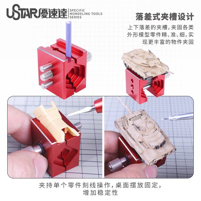Инструмент «сделай сам», миниа – обзор и цена Model Kit Fantasy