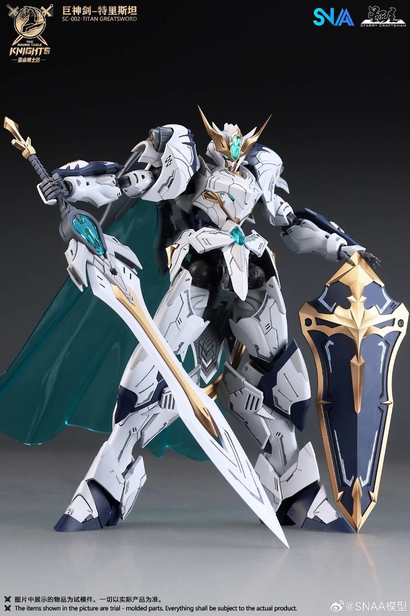 В наличии: модель SNAA SC-011  – обзор и цена Model Kit Lancelot