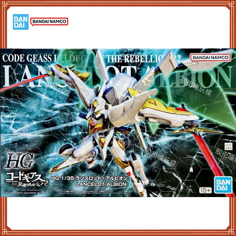 Bandai, 100% оригинальная моде – обзор и цена Model Kit Lancelot