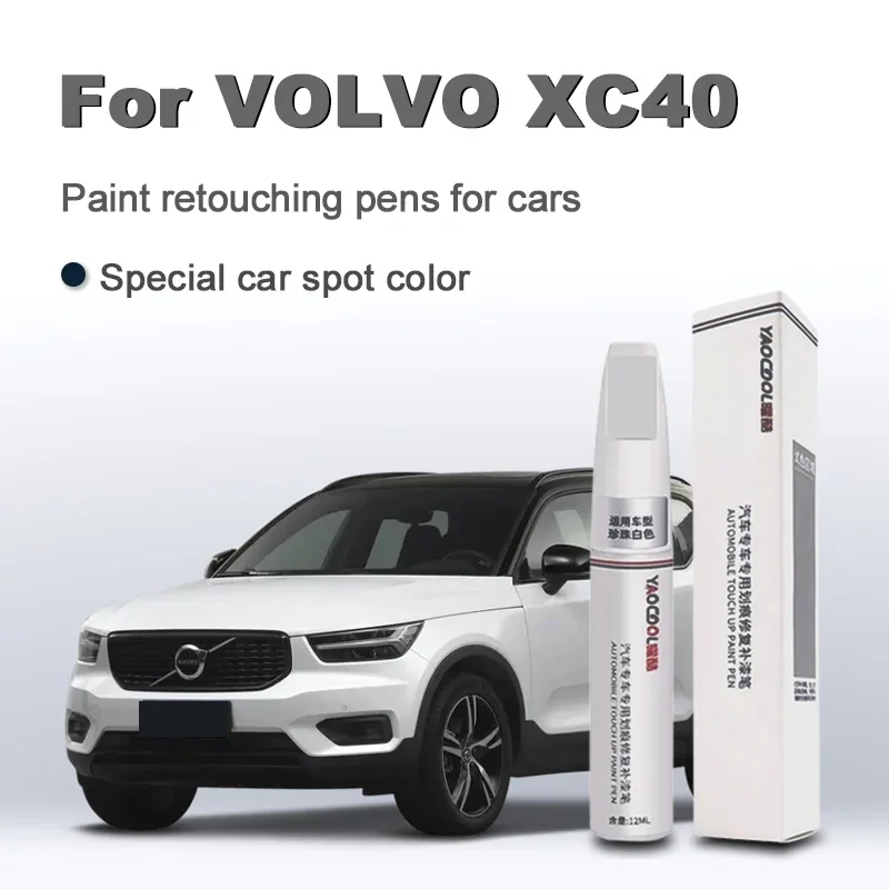Для Volvo XC40 автомобильная к – обзор и цена Paint Model Kit