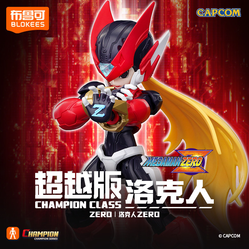 В наличии: наборы моделей, фиг – обзор и цена Model Kit Ultraman Zero