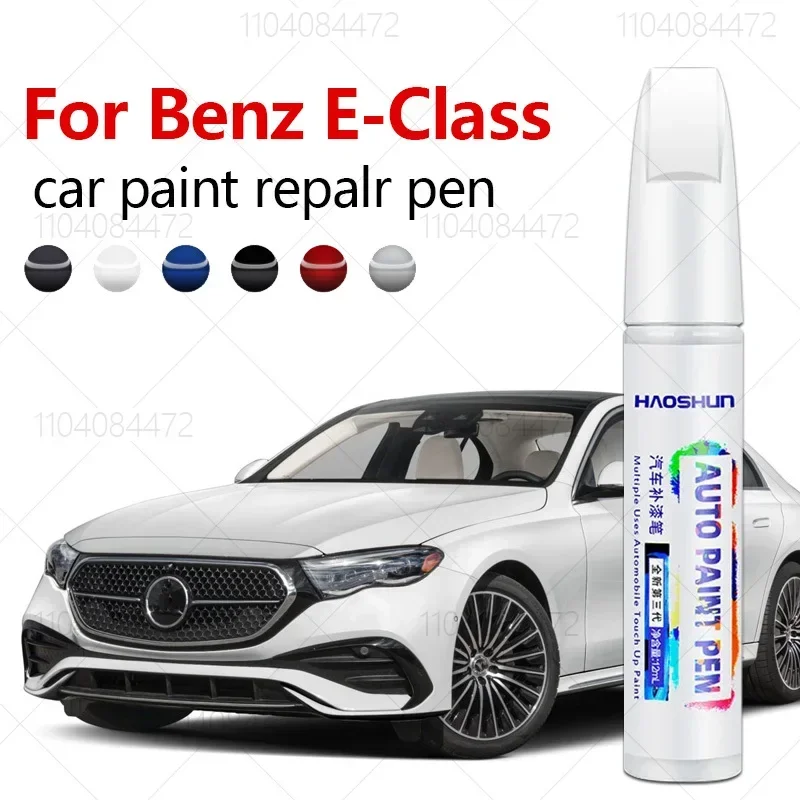 Для Mercedes Benz E-Class 1953 – обзор и цена Paint Model Kit
