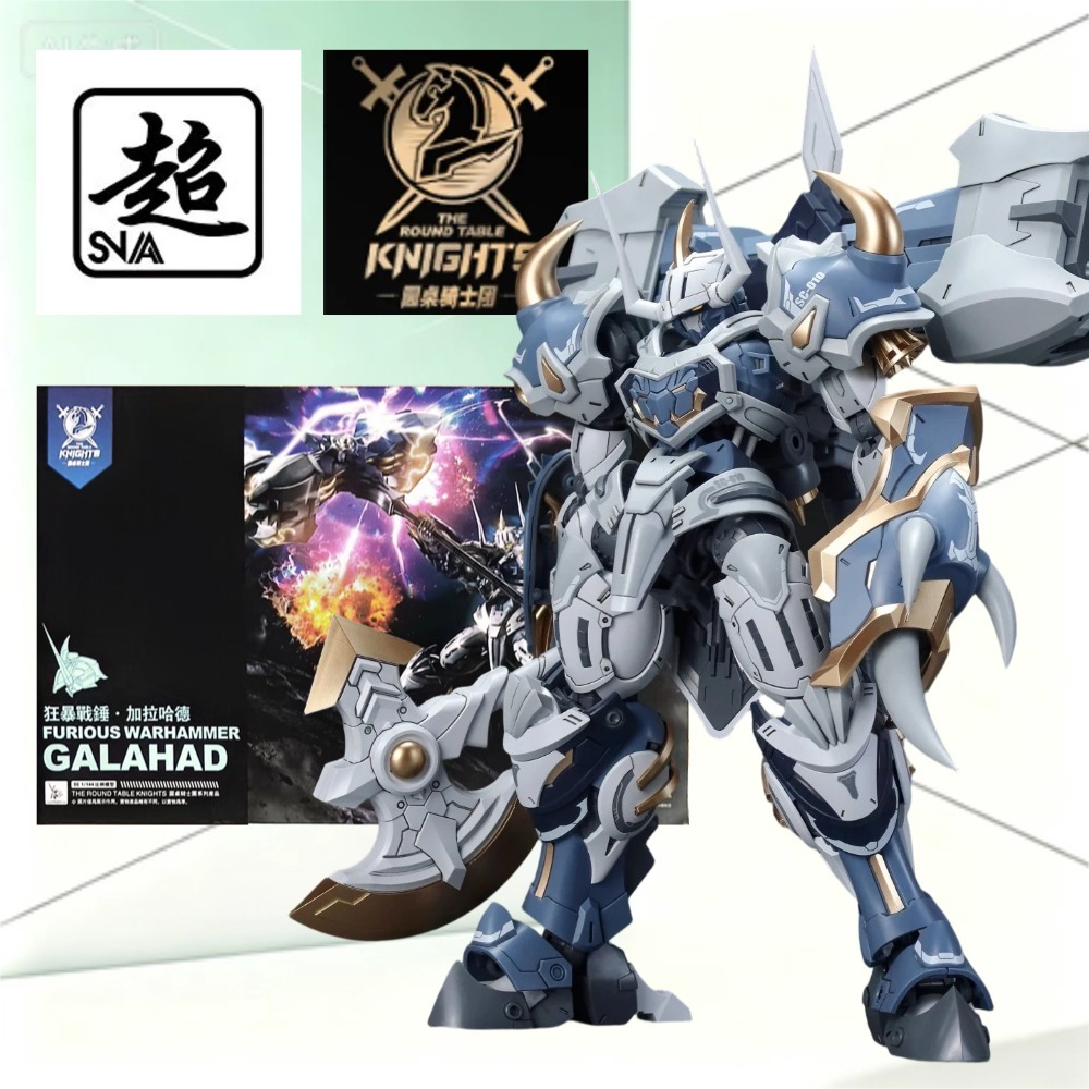 Коллекционный набор для сборки – обзор и цена Model Kit Lancelot