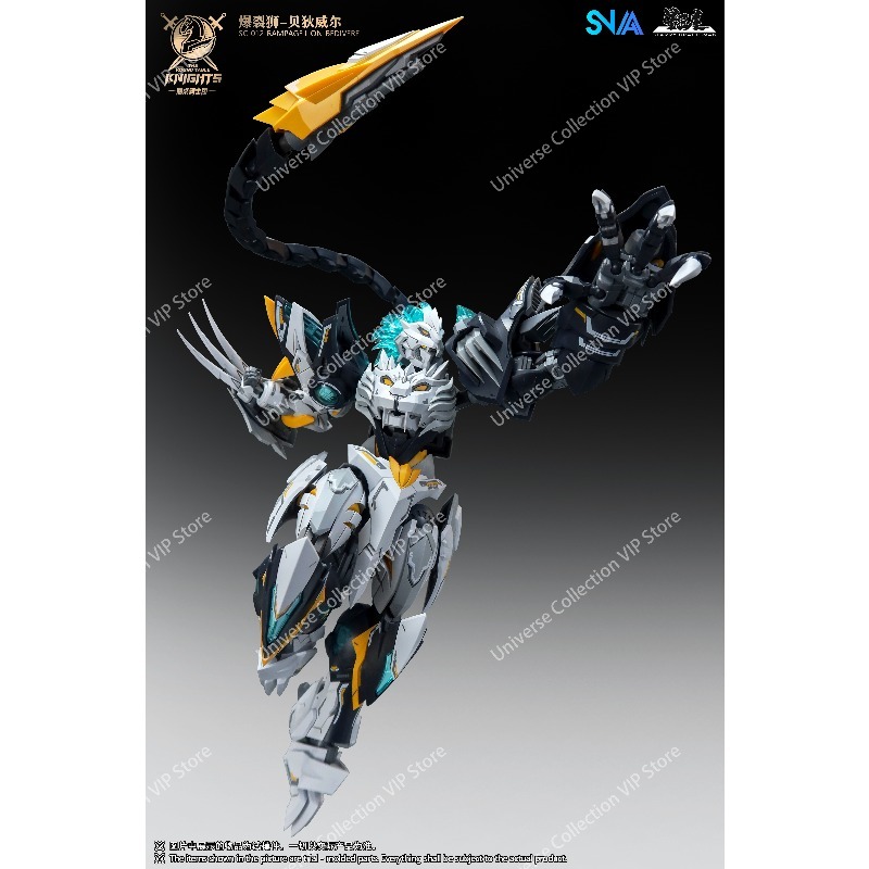 SNAA Round Table Knights Tenth – обзор и цена Model Kit Lancelot
