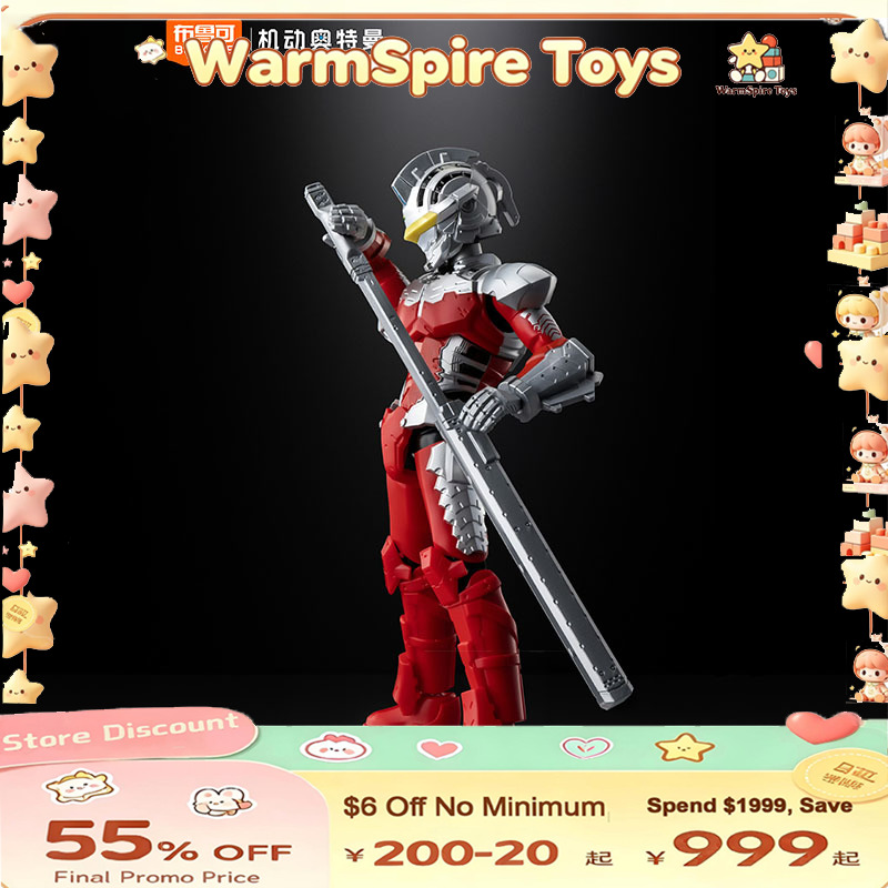 Оригинальный набор для сборки  – обзор и цена Model Kit Ultraman Zero