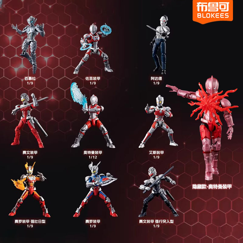 Оригинальный набор для сборки  – обзор и цена Model Kit Ultraman Zero